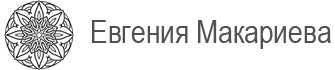 makarieva